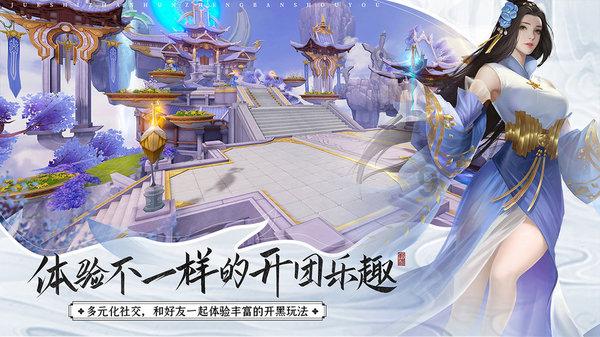 古墓丽影9