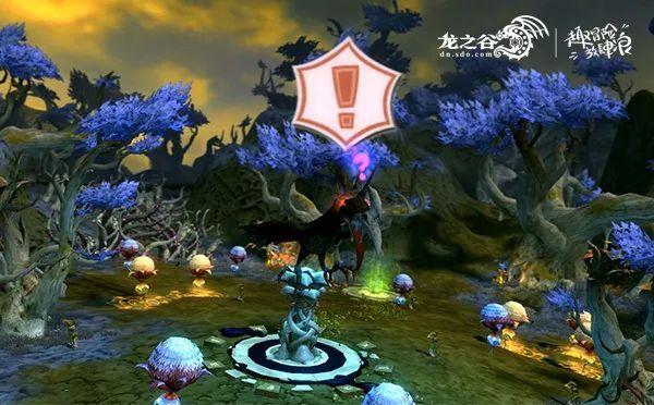 为什么老公不删小三微信？游戏画面