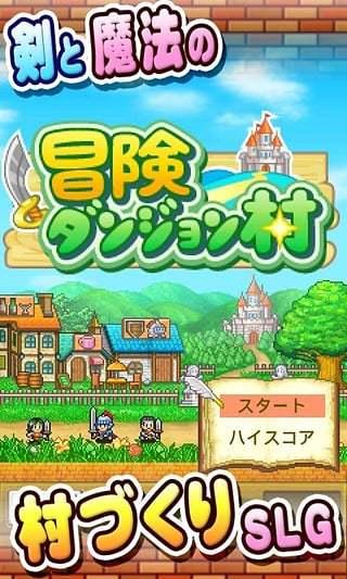 逃离空旷大街4