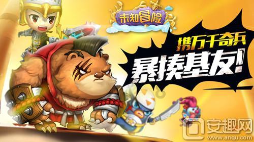 警方通报：“海口某中学发生性侵事件”系谣言