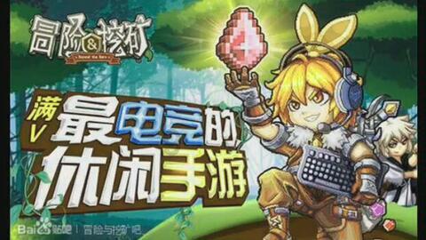 祸乱君心