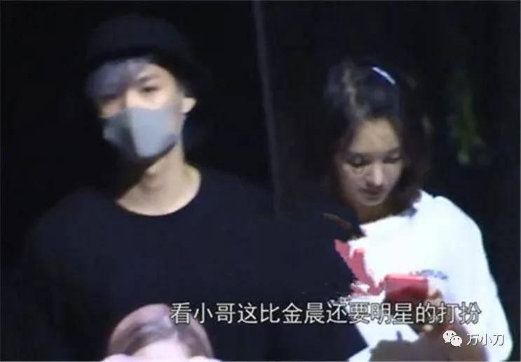 浦发银行泰安分行召开消费者权益保护工作例会