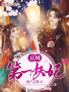 “万能”阿莫西林，并非消炎药！