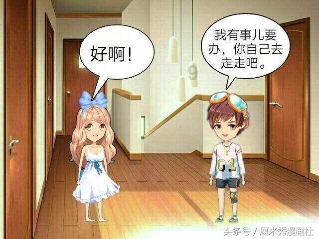 谭卓否认恋情传闻！与章宇五年来亲密照片曝光