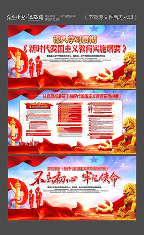 奇特的方块世界