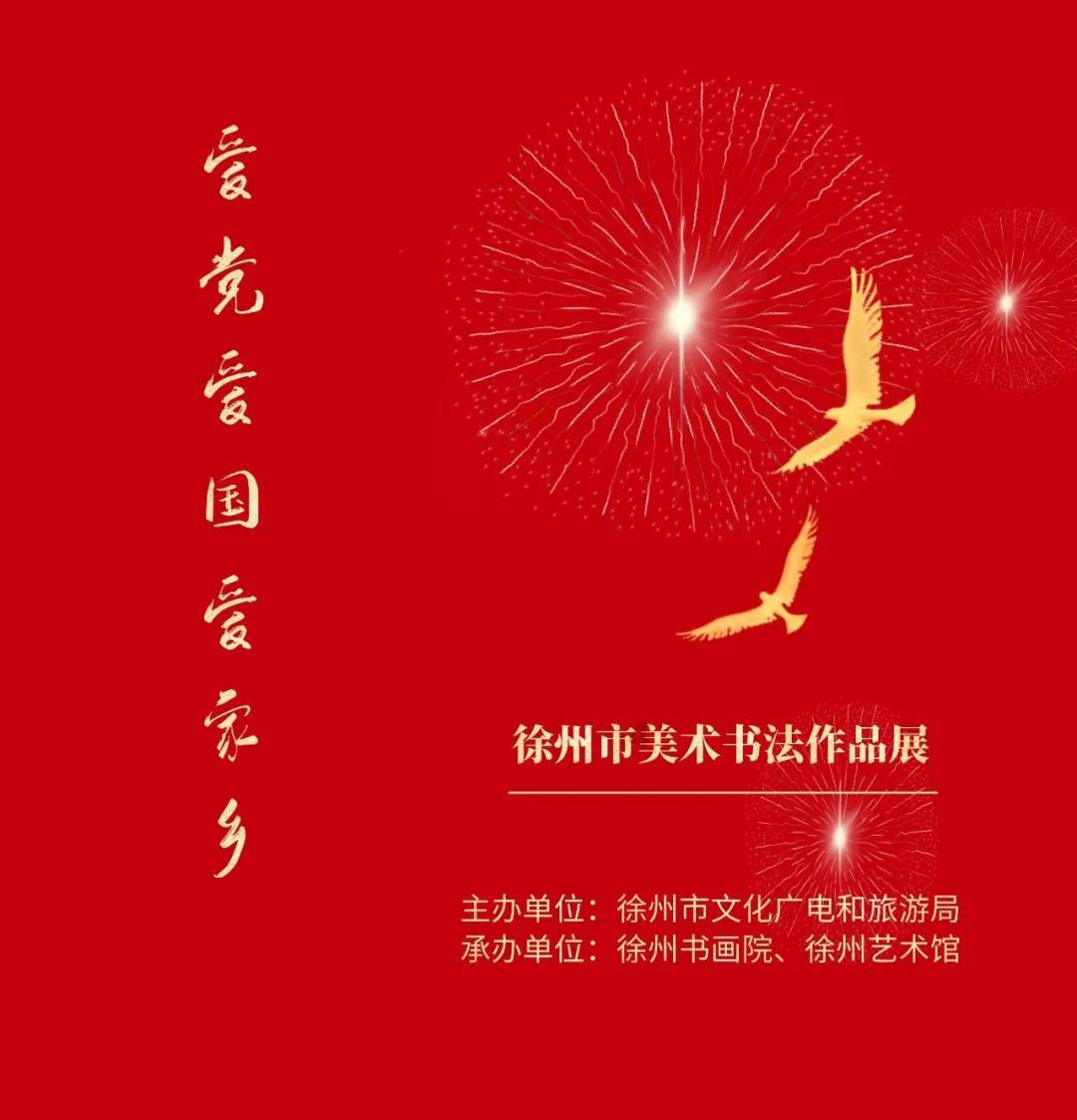 苹果手机还剩多少电量充电最好