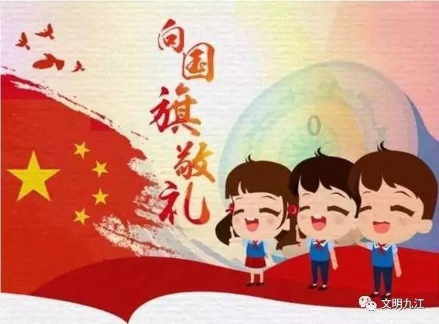 辛弃疾被征召进京的诗词名句？游戏画面