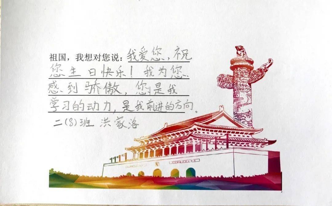 全战：幕府将军2