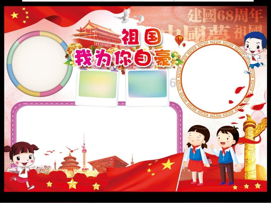 《神隐特侦组》正片来袭！——第一集：黑矿区魅影浮现 特侦组实地侦察
