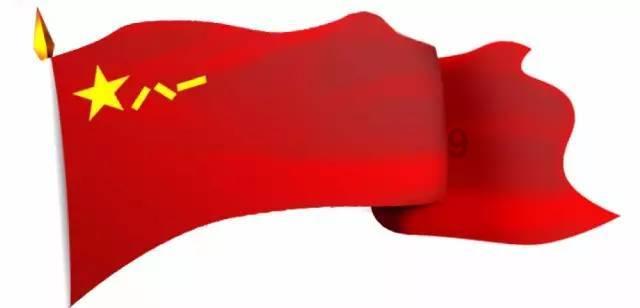 皇冠地下城