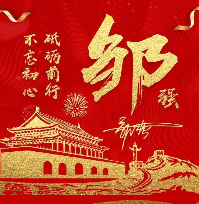 梁朝伟回应时隔20年和刘德华再合作：非常开心，华仔是一个很会照顾对手的人，所以在片场我们也很放松自如