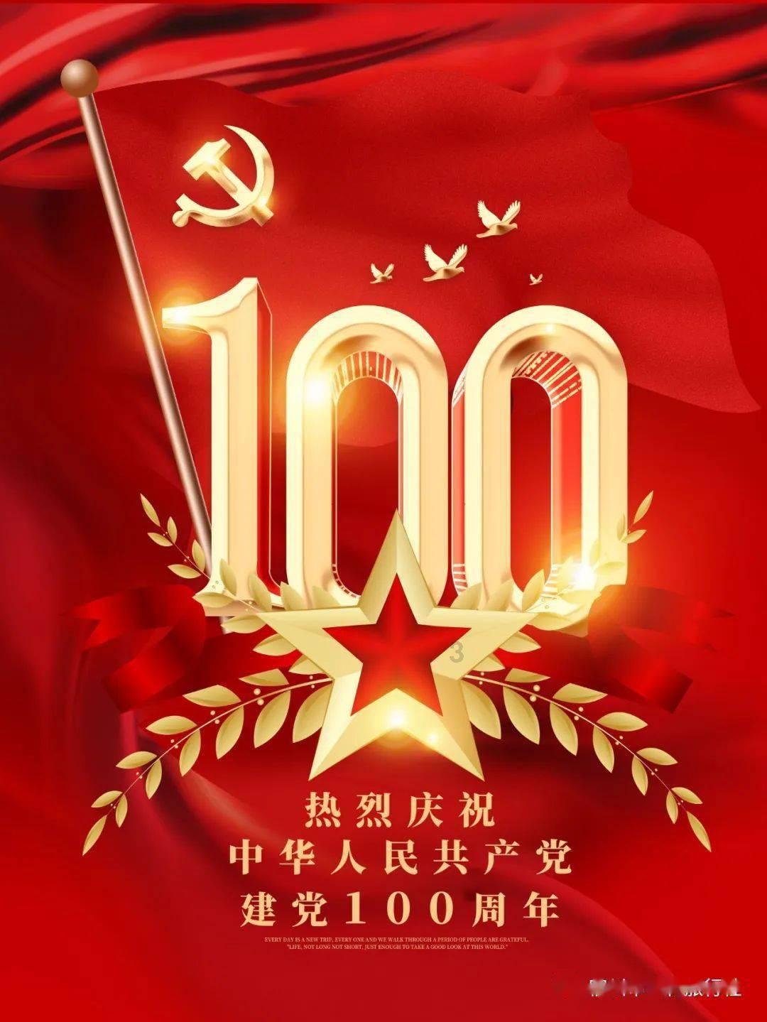 艾米高中校服