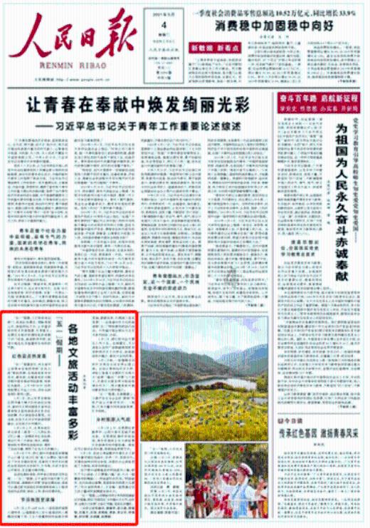 谁能告诉我这个男的是不是特别丑？游戏画面
