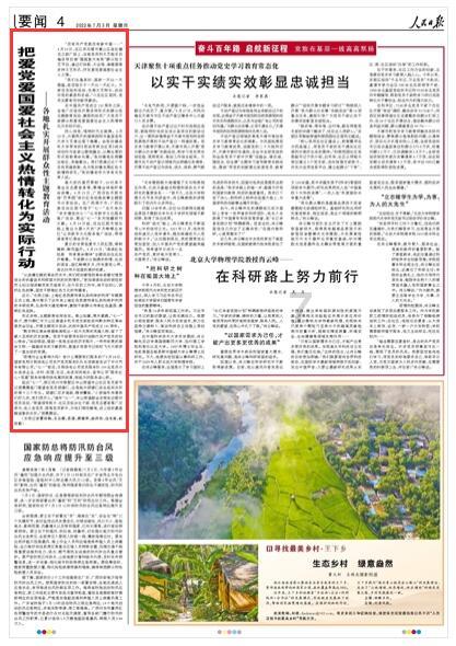 逃离海滩的女孩