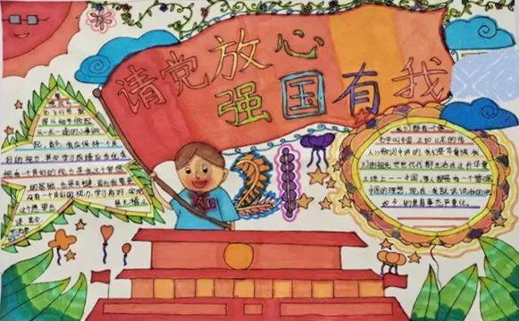 巫师3狂猎