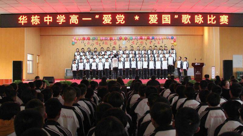 大过龙年，连云港月牙岛新春灯会昨晚璀璨亮相