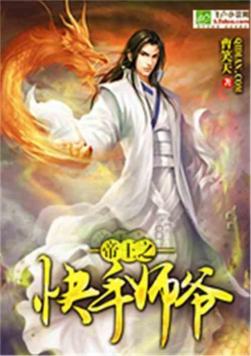 五彩几何塔